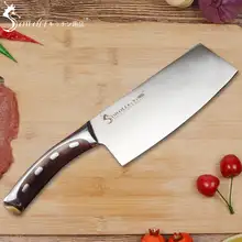 SOWOLL 4CR14 Stainless Steel Knife 7 inch Chopping Knife Non-stick Cooking Tool Very Sharp and Durable Kitchen Knife New Arrival