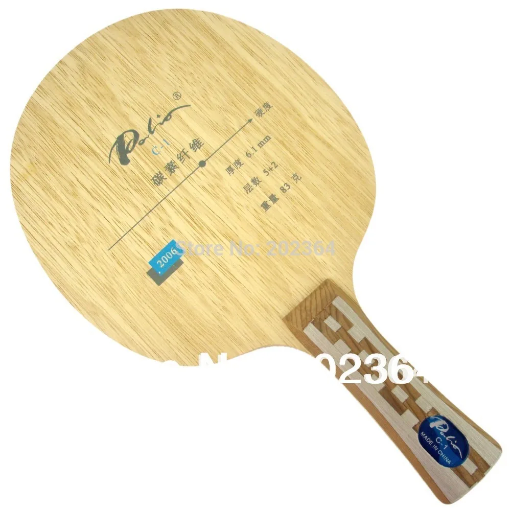 

Palio C-1 (C1, C 1) Carbon Table Tennis Blade (Shakehand) for PingPong Racket