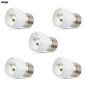 

5x E27 to GU10 Fireproof Material lamp Holder Converters Socket Adapter light Bulb Base Type