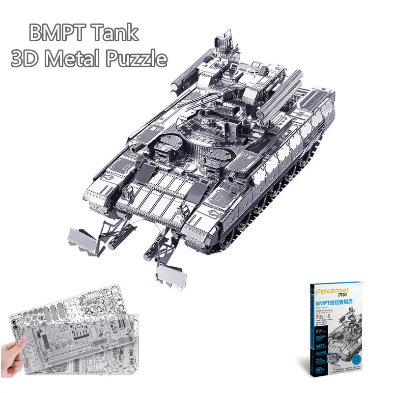

Piececool BMPT Tank 3D Laser Cut Metal Puzzle DIY 3D Assembly Jigsaw Model Military 3D Nano Puzzle Souptoys Gift for Children