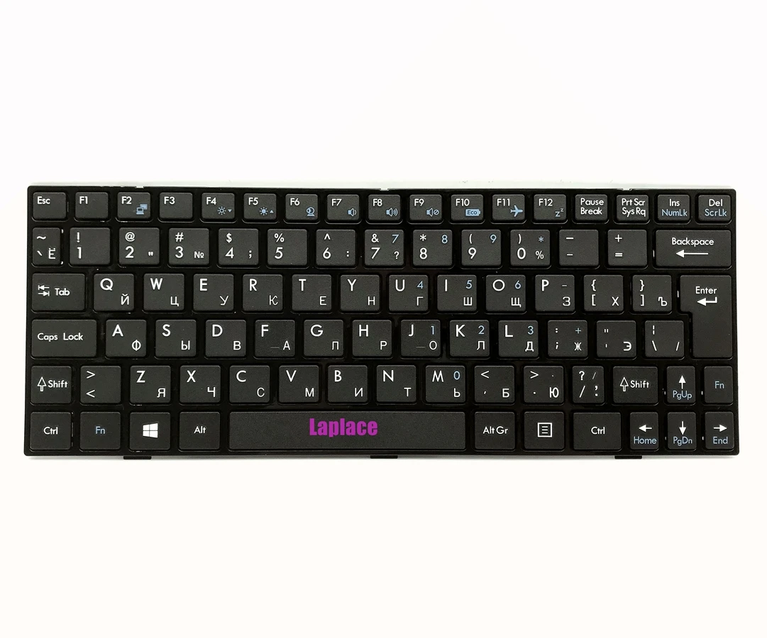 New Russian keyboard for MSI V131722AK S1N 1ERU2G1 SAin Replacement