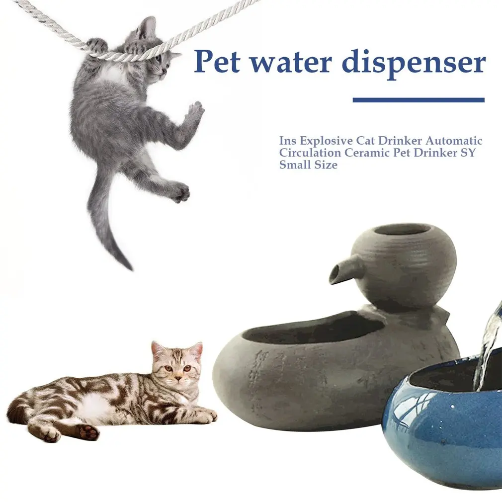 Кошка диспенсер для воды Автоматическая циркуляция Керамика Pet фонтан воды для поения собак и котов, фонтан расходные материалы