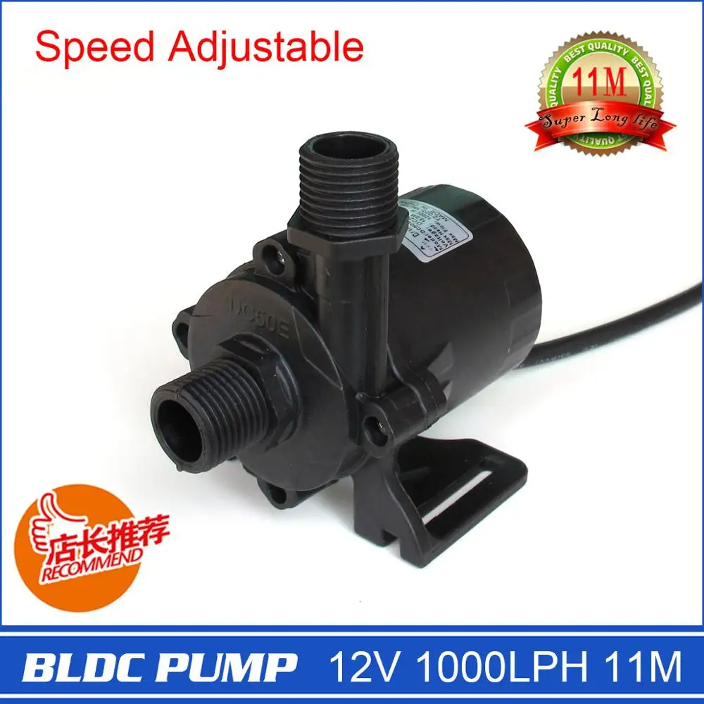 

BLDC PUMP DC50E-12110A 3pcs/lot Free shipping by Express Delivery