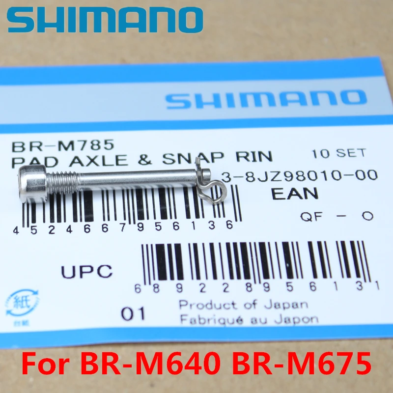 Shimano BR-M675 BR-M640 колодки мост SLX M675 ZEE M640 дисковые Тормозные осевое кольцо | Спорт и