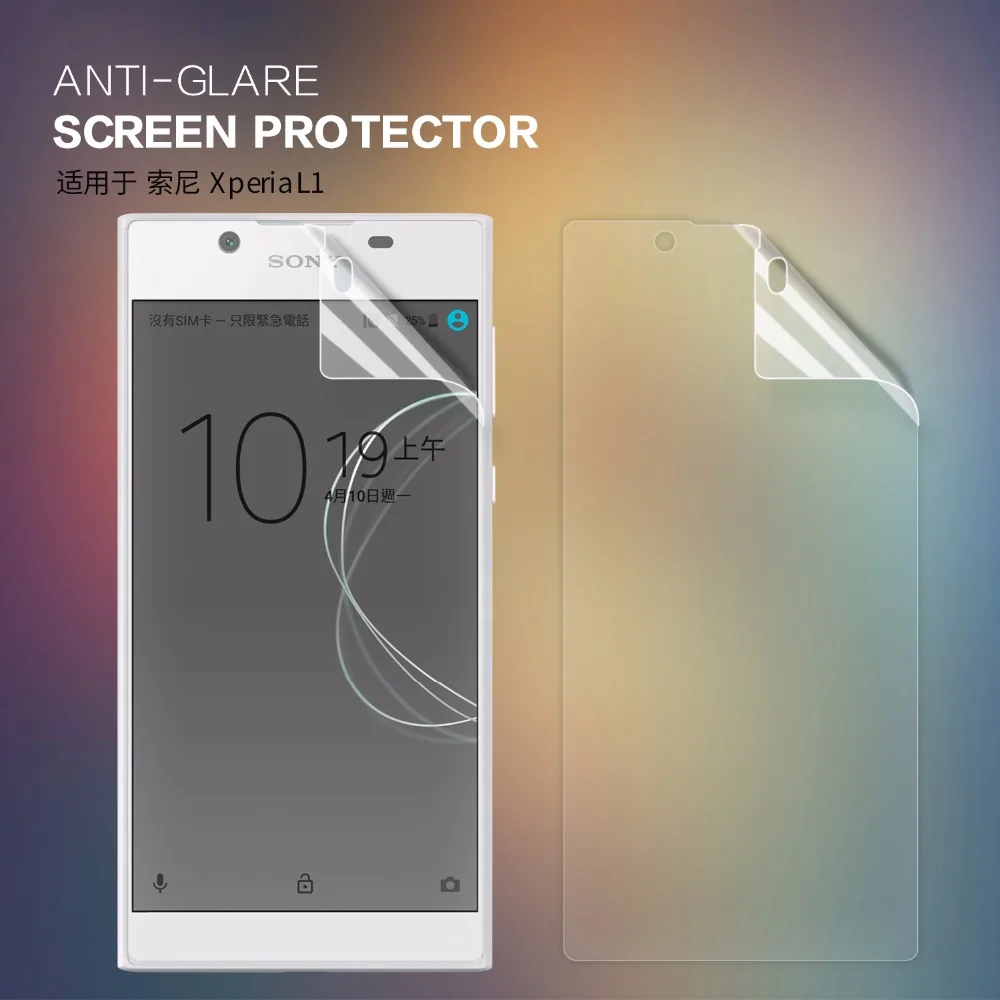 

2 pcs/lot Screen Protector For Sony Xperia L1 NILLKIN Matte Film Scratch-resistant Frosted Protective Film For Sony Xperia L1
