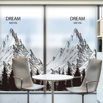

DICOR Mountain Window Decorative Films Forest Solid Color Black Modern Fashion Glass Stickers BLT2133