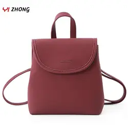 YIZHONG 2019 Мини-женский рюкзак, кожаные рюкзаки для девочек-подростков, женская сумка на плечо, женская сумка, кошелек для девочек, Mochila