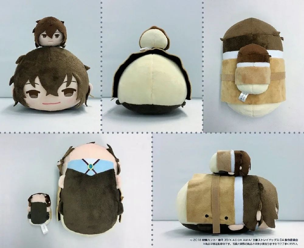 Бунго бродячие собаки Ryunosuke Akutagawa Dazai игрушка брелок сумка ремень|Талисман| |