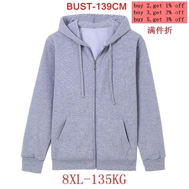 Men's large size hooded sweatshirt thick zipper fleece 5XL 6XL 7XL 8XL winter long sleeve pocket warm black gray large size jack