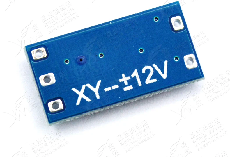 -DC-DC--2.8V_5.5V±12V-tmall_08