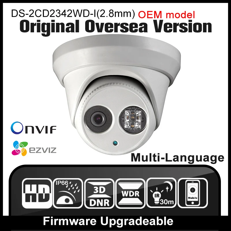 OEM DS-2CD2342WD-I(2.8mm) HIK English version 4MP IP camera Onvif P2P POE CCTV camera Network Camera security Camera HIKVISION