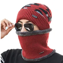 Камуфляжная зимняя теплая шапка бини уникальный армейский Камуфляжный цвет мягкая красивая вязаная шапка для охоты, рыбалки, спорта на открытом воздухе вязаная шапка