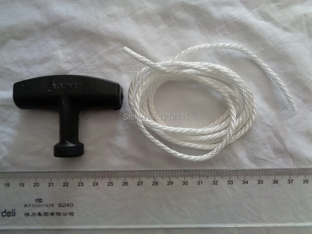 152F Handle Starter String.JPG