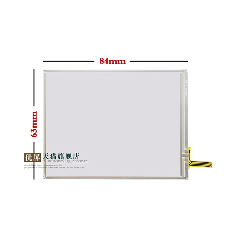 

Оригинальный Новый 3,5 дюймовый сенсорный экран панель Цифровой инструмент стекло высокое качество промышленный сенсорный экран 184*63