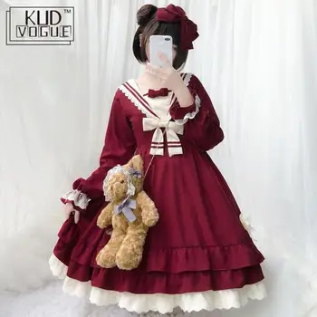 

Tea Party Japanese Style Girl Long sleeve Lolita Dress Bowknot JSK Carousel lolita cosplay Lace dress Maid Costume dress 8446