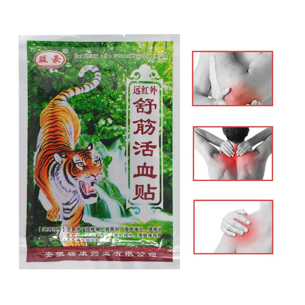 Povihome 56 шт. Китайский травяной медицина боли в суставах тигровый бальзам артрит ревматизм миалгия лечение массажер для тела пластыри C204