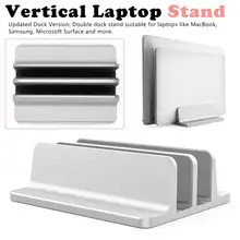 Компьютерный алюминиевый сплав Настольный охлаждающий кронштейн для хранения стильная Портативная подставка для ноутбука Складная регулируемая алюминиевая подставка для ноутбука
