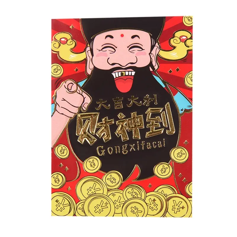 6 шт./компл. китайский красный конверт с изображением животных заполните деньги традиции Hongbao Новый год красный повезло деньги сумка