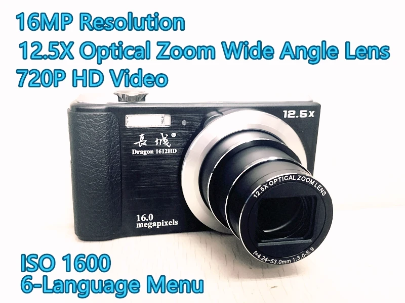 4Pcs/Lot DHL Free Ship Original Dragon 1612HD Digital Camera Photo Camera 16MP 720P Video 12.5x Optical Zoom 2.7