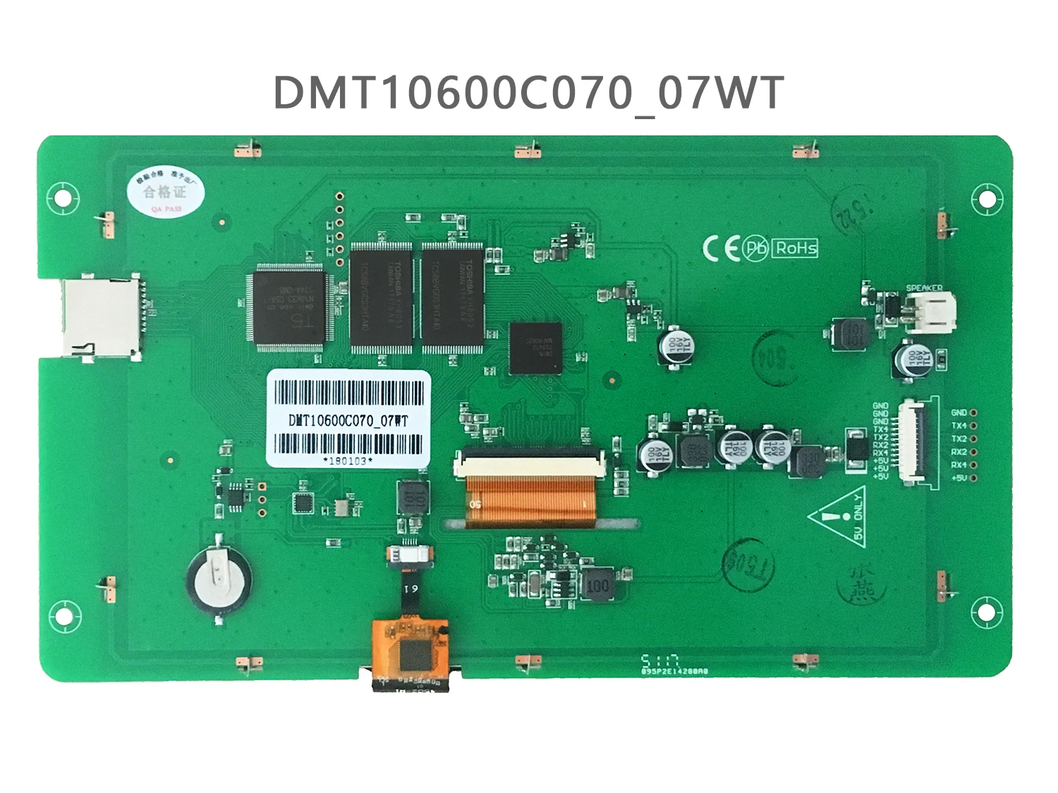 DMT10600C070_07W DMT10600C070_07WN/T 7 дюймов DWIN последовательный порт HD ips экран РТК сенсорный экран плеера