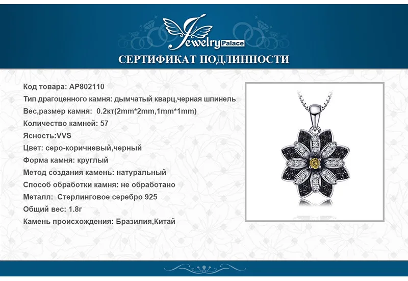 AP802110-XQ-RUS_07