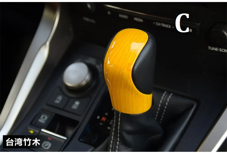 Подходит для Lexus NX200300 300 h ES200250 RX300 450hI углеродного волокна ручка переключения передач рычаг шарик рукоятки управления червячной головкой - Название цвета: c