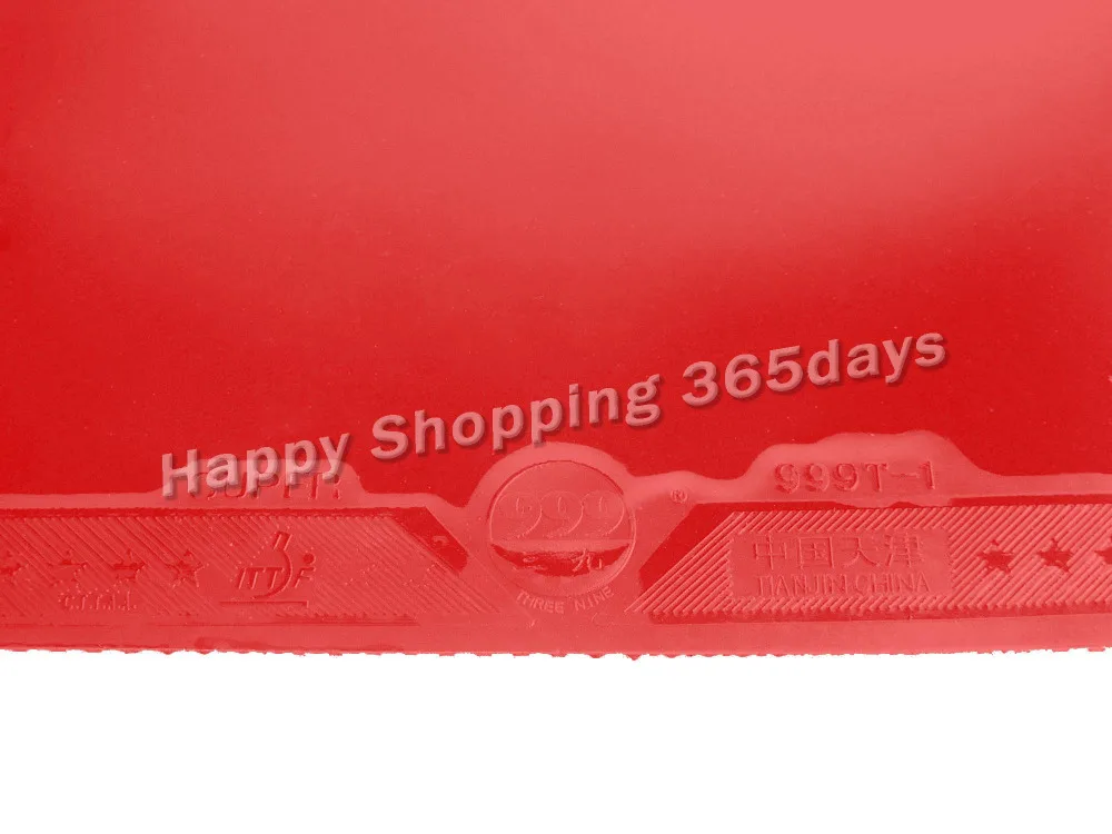 

2 pieces of 999 T-1 high-viscosity seversed pips-in table tennis pingpong rubber with sponge