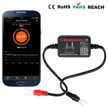 Автомобиля 12 В Батарея тестер BM2 Bluetooth 4.0 Батарея Мониторы инструмент диагностики цифровой анализатор реального времени Мониторы ing аксессуар