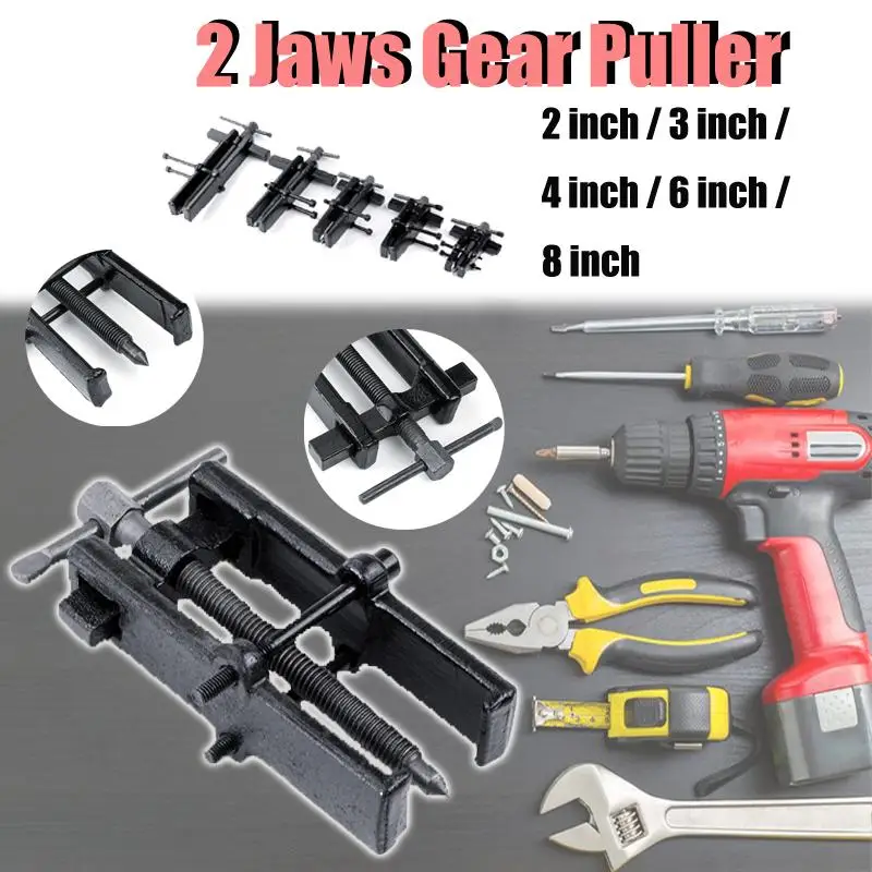 

2/3/4/6/8 Inch 2-Jaw Inner Bearing Puller Extractor Gear Extractor Heavy Duty Automotive Machine Bearing Steering Wheel Remover