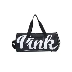 SAFEBET 2018 модная женская сумка вещевой мешок Дамская розовая блестящая сумка на плечо дорожная сумка для ноутбука Большая водонепроницаемая