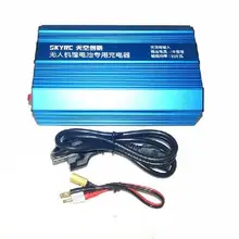 SKYRC 15A 500 Вт 6 s 8 s Квадрокоптер Радиоуправляемый гоночный Drone lipo Батарея Зарядное устройство sk-100105