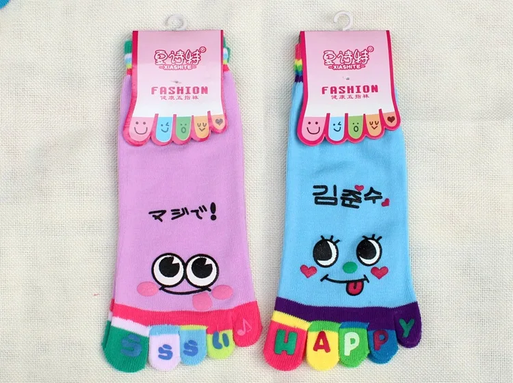 Spring Fall 2 pairs a Lot Woman Cute Cartoon Smile face Printed Separate Toe Socks Autumn Five Fingers Women Girl Cotton Sock Size 34-39 EUR 6 Colors (5)