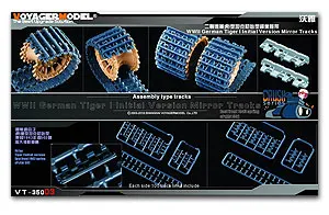 

Модель KNL HOBBY Voyager VT-35003 Второй мировой войны немецкий Тигр I-тип танк очень ранний тип зеркальной дорожки