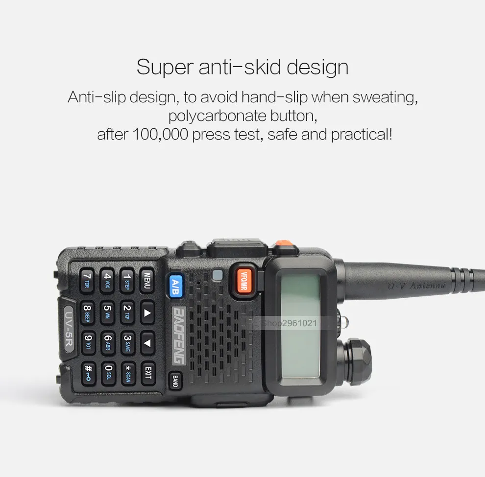 UV-5R_07