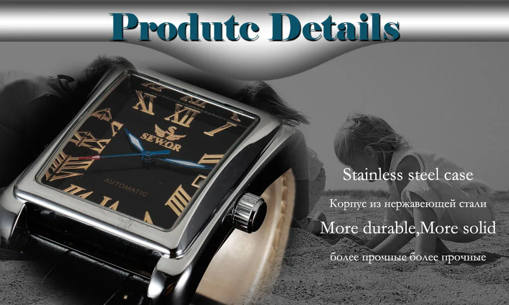SEWOR Лидирующий бренд, Роскошные мужские часы, мужские наручные часы, военные спортивные часы, автоматические механические мужские классические часы с календарем, SE025