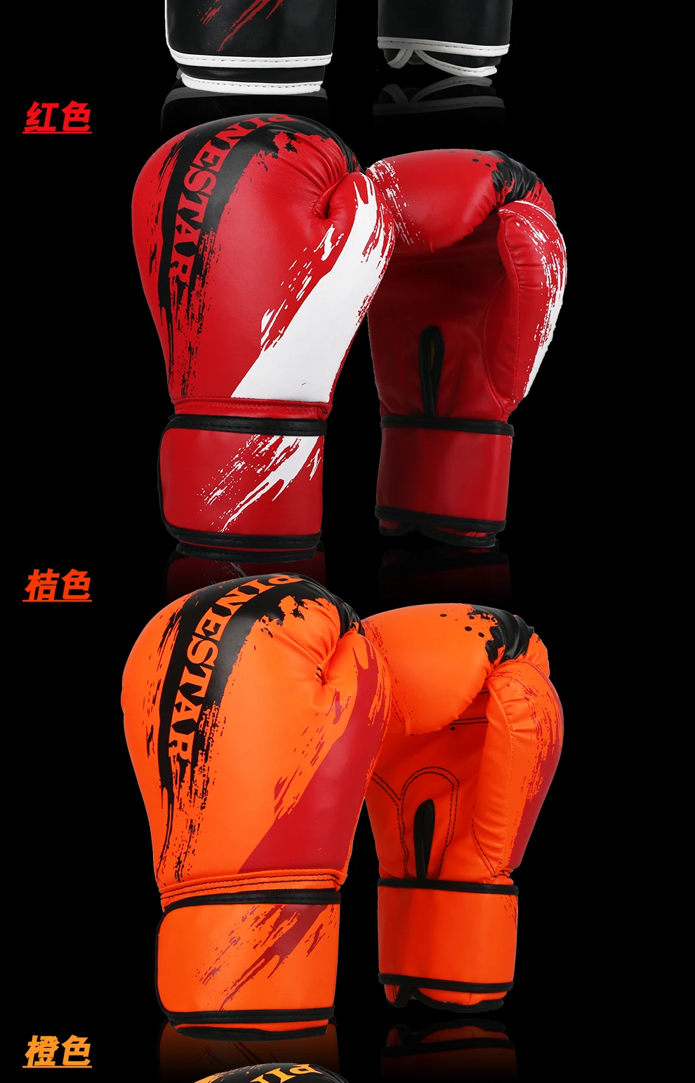 D-_Users_Des_Desktop_pinestar_05