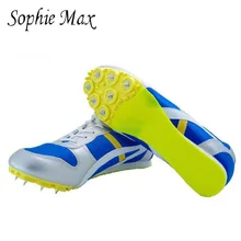 Софи Макс tj0001 трек и поле для мужчин Спайк ногтей обувь студент обучение Sprint атлетика трек и поле обувь кроссовки