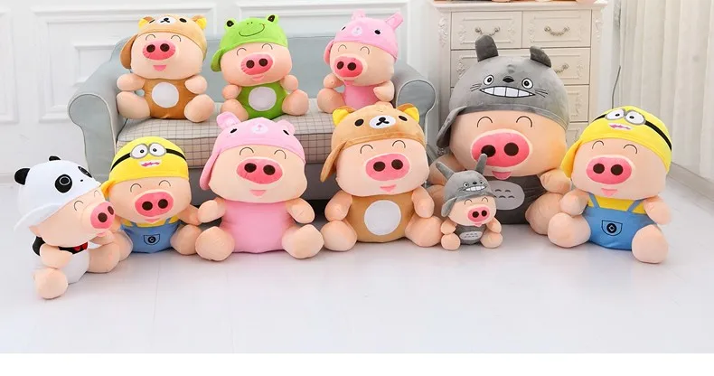 McDull свинья оказалось Тоторо лягушка Медведь Кролик панда утка плюшевые игрушки куклы для маленьких девочек и мальчиков на день рождения