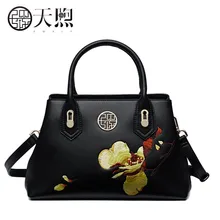 Сумка женская Новые женские кожаные сумки с модной вышивкой, роскошные дизайнерские женские сумки из воловьей кожи, ко