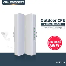 3-5 км Comfast CF-E312AV2 беспроводной Точка беспроводного доступа мост Long Range CPE 5,8 Г Wi-Fi Усилитель сигнала Усилитель наружный ретранслятор wifi