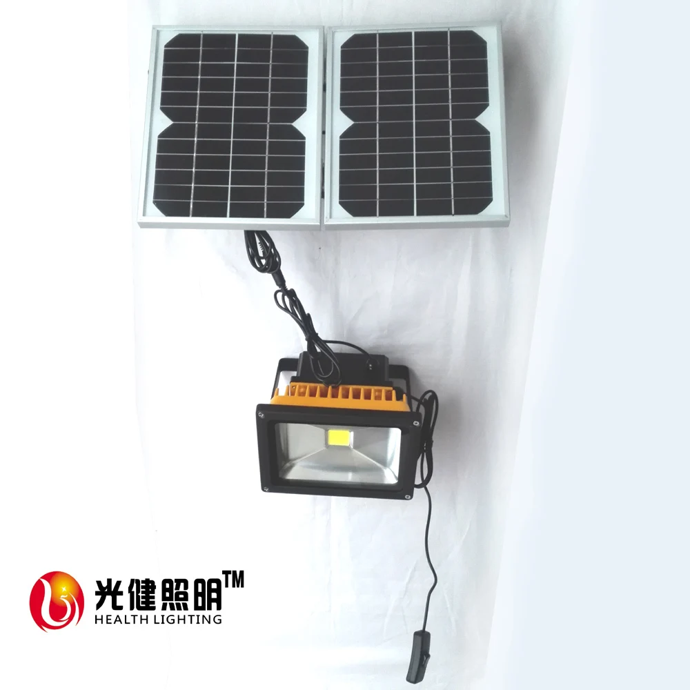 20W led solar camping light switch dimming IP65 solar