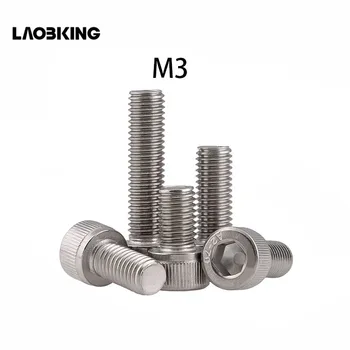

JARBLUE 100pcs/Lot Metric Thread DIN912 M3x16 mm M3*16 mm 304 Stainless Steel Hex Socket Head Cap Screw Bolts