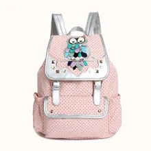 Корея Стиль Шнурок Пряжки Рюкзаки 3D Сова Печати Холст Daypacks Женский Случайные Облицевать Точка Школьные Рюкзаки