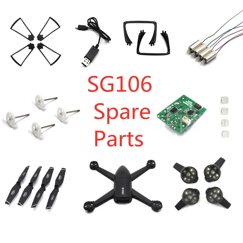 

SG106 Drone Wifi FPV Drone RC Quadcopter Spare Parts Accessories set body shell motor blade frame landing gear Receiver gear etc