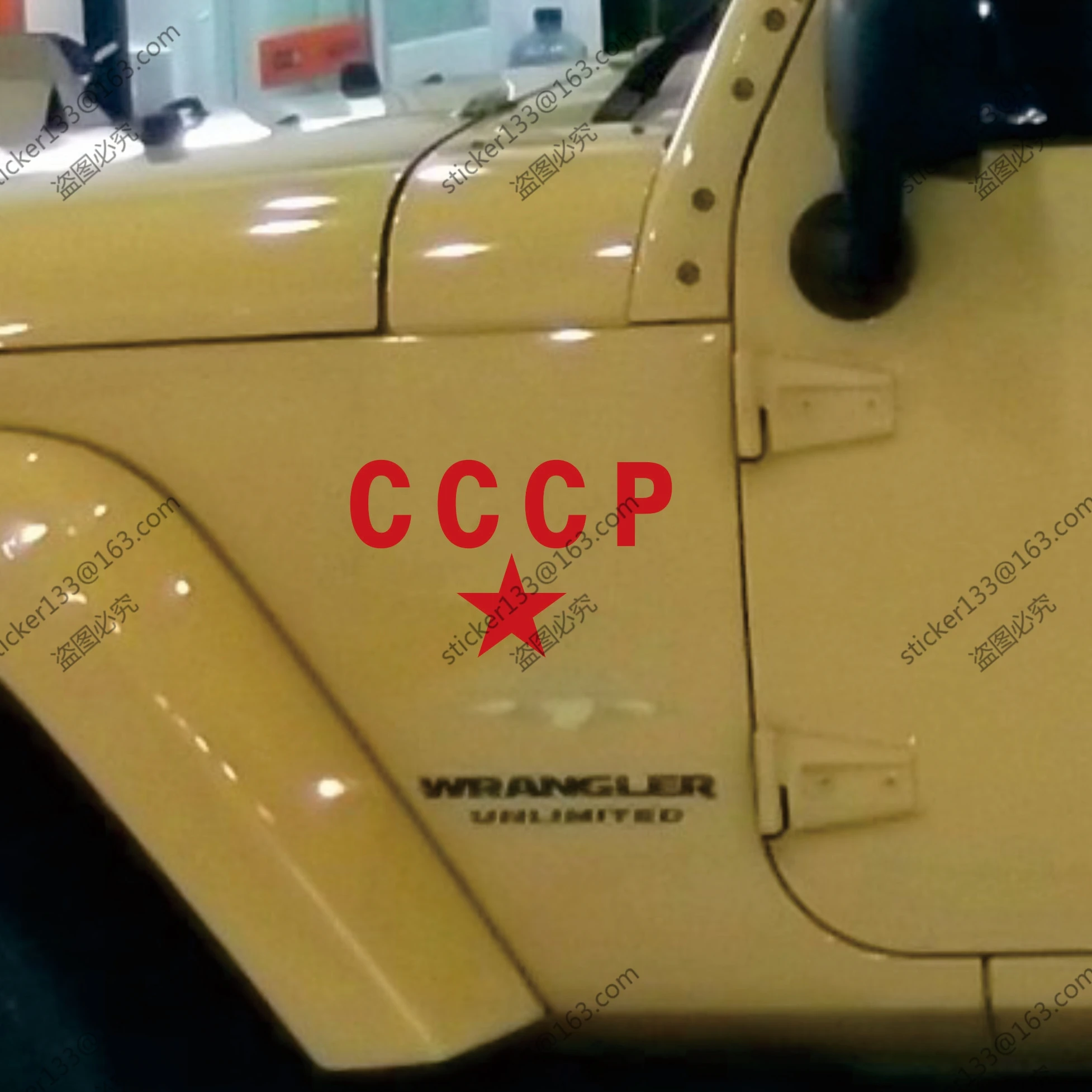 

CCCP Red Star Decal Sticker Soviet Russian Russia Car Trunk Vinyl Die cut,choose size !