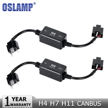 Oslamp H4/H7/H8/H11/H13/HB3 (9005)/HB4 (9006) Canbus Жгут проводов адаптер светодиодные лампы фар автомобиля авто фары противотуманные свет canbus