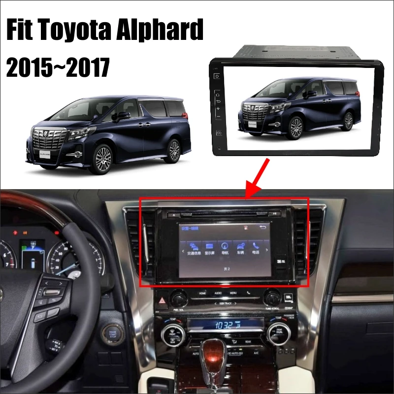 Best YESSUN For Toyota Alphard / Fortner 2015~2017 Car Android Radio Audio GPS Player Navi Nav Map Stereo Multimedia (No CD DVD) 1 Best YESSUN For Toyota Alphard / Fortner 2015~2017 Car Android Radio Audio GPS Player Navi Nav Map Stereo Multimedia (No CD DVD) 1
