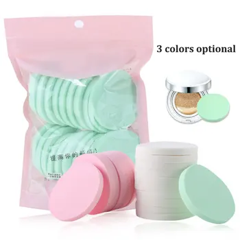 

20 pieces of wet and dry makeup sponge puff soft makeup puff basic cosmetics facial sponge soft puff beauty makeup tools