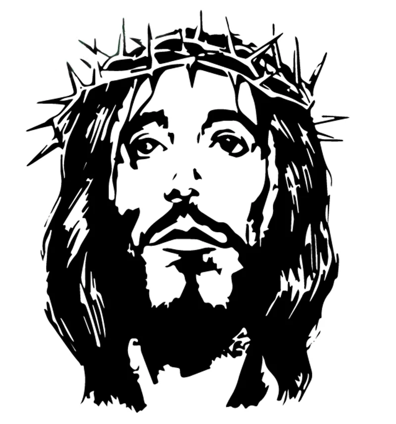 Buy Christian Religious Vinyl Wall Stickers Son of God