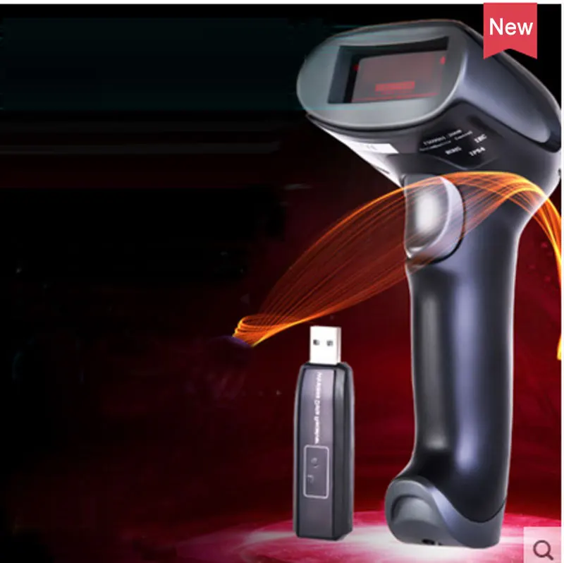 

1000mA large capacity lithium battery laser wireless barcode scanner High sensitive wireless barcde reader for Supermarkets